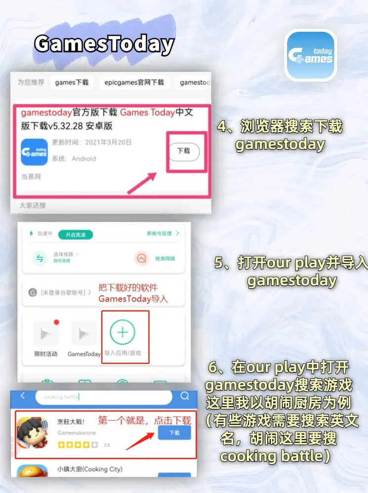 ku九州体育外围截图2