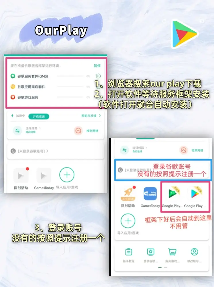 ku九州体育外围截图1